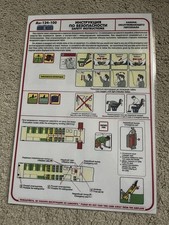 VOLGA DNEPR AIRLINES AN