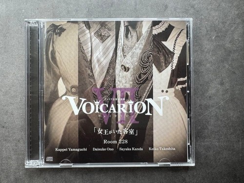 Voicarivii gästezimmer mit - voicarivii,