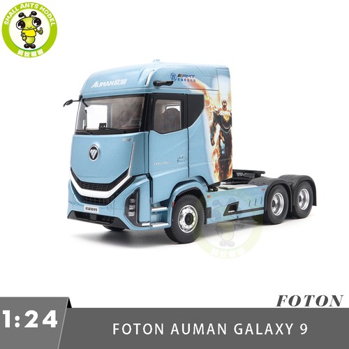 Foton auman galaxy - 1/24,