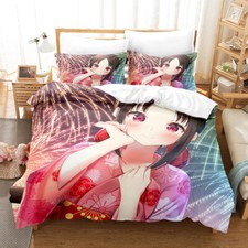 Neu kaguya sama bettwäsche - neu,