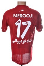 MATCH WORN ISSUE STEEL AZIN IRAN 2020/2021 HOME FOOTBALL SHIRT MEROOJ 17