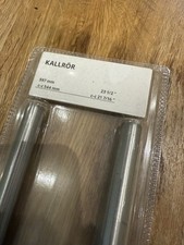 Ikea Kallror Kleiderschrank /