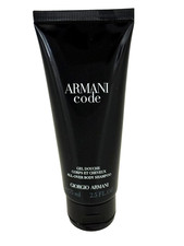 ARMANI CODE Homme  Duschgel 75