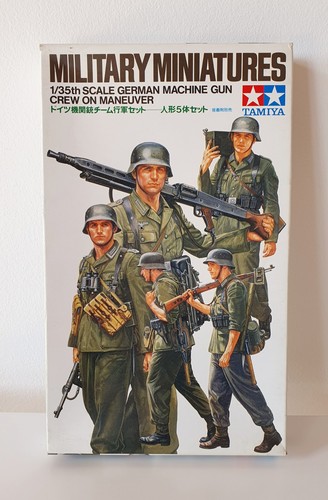 German machine gun crew - german,
