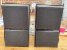 Bang & Olufsen Beovox CX50 / Paar / Funktioniert / Schwarz/ Metall