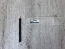 @@@ NEU  HELICAL  VHF Antenna  Antenne KIT 8505644V03 Neu @@@