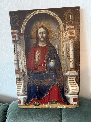 Russ ikone christus als - russ.,