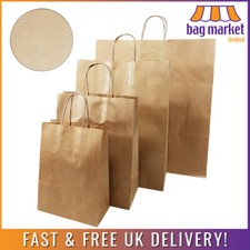 Ribbed brown paper bags with - ribbed,