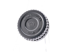 Nippon Kogaku K.K.  Vintage