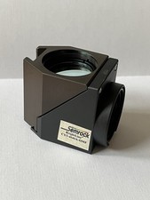 Semrock Brightline CY5 Filter