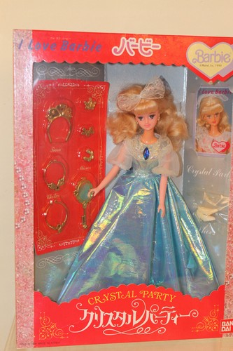 Japanische barbie puppe - japanische,