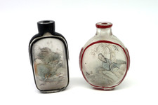 China Snuff Bottles