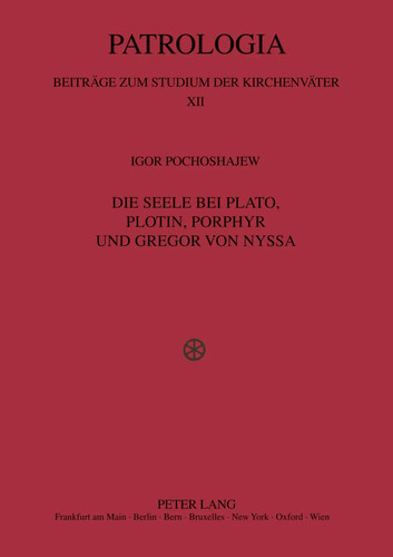 Igor pochoshajew die - pochoshajew, |