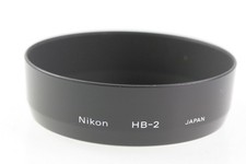 Nikon hb2 - nikon, hb-2