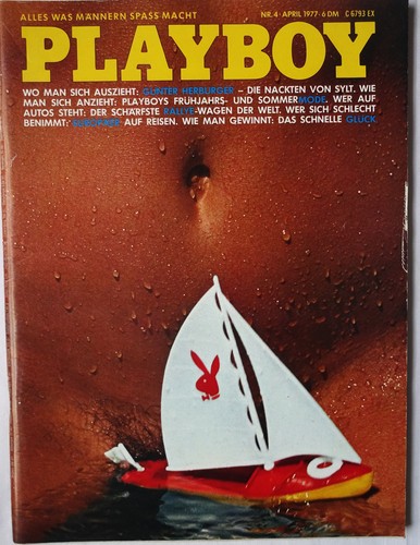 Playboy 1977 kathrin - 4/1977, dome