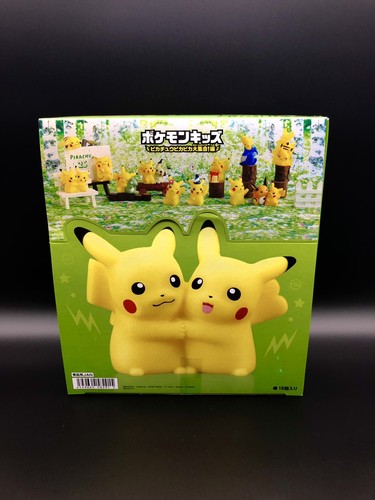 Bandai pokemon pikachu - bandai,