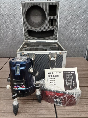 Kds atl lasermarkierer - atl-25,