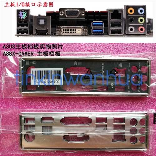 For a88x gamer motherboard - for,