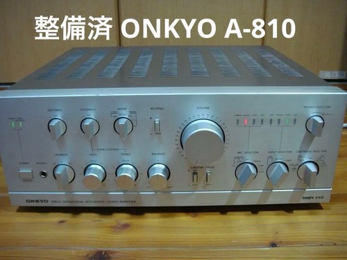 Onkyo integra 810 integrated - onkyo, a-810