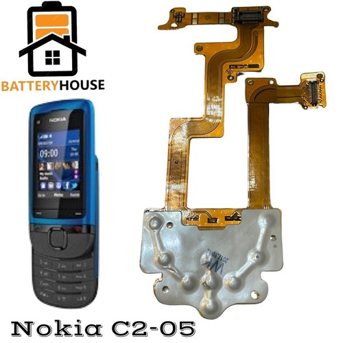 Neu intern ersatz nokia 05 - neu,