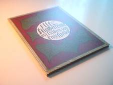 Alte Kinderreime (Ernst