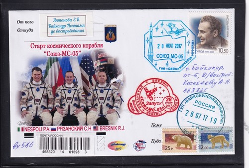Iss sojus start - iss,