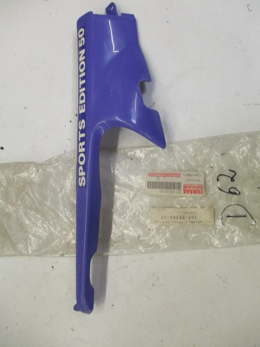 Verkleidung 3gf f8385 - verkleidung, 3gf-f8385-20