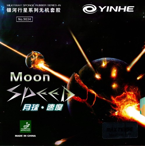 Yinhe moon speed tischtennis - yinhe,