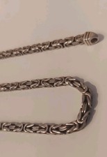 Königskette Silberkette .925 Halskette – 60,4 cm / 5x5 mm / 85,8 gr 925 Sterling