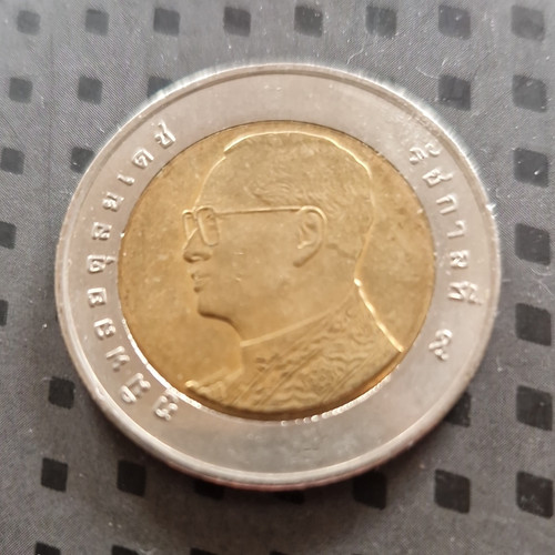 Thailand baht jahr 2549 - baht,