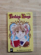 Fushigi Yuugi, Das Mädchen