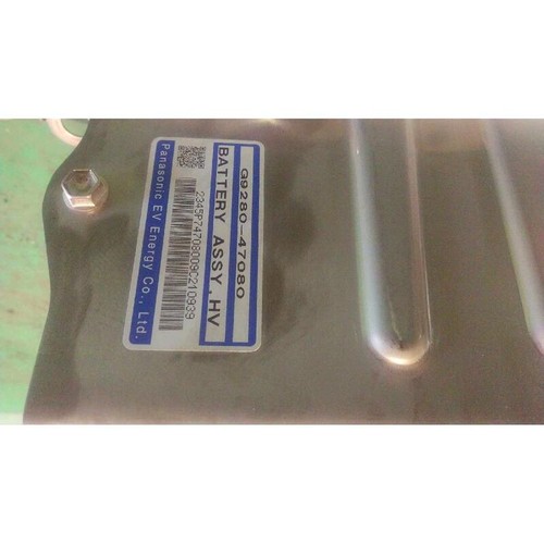 Hybrid batterie toyota - hybrid-batterie,