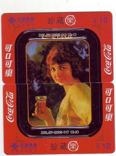 Sexy girl coca - sexy, girl/coca