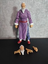 SOTA TOYS STREET FIGHTER ROUND