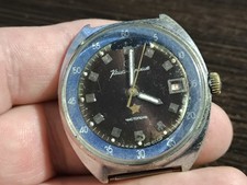 Vostok Chistopol  KOMANDIRSKIE