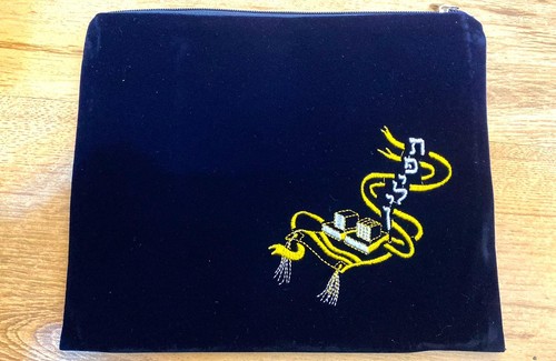 Hebräisch bestickt tefillin - hebräisch,
