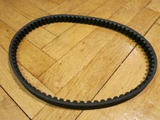 GILERA RUNNER (50): Varioriemen, Motorriemen, Antriebsriemen,... - GUTER ZUSTAND