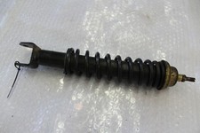 Federbein Federelement Stossdämpfer Shock Gilera Runner FXR 125 98-03 #R7680