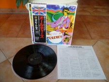 Beatles"A Collection Of