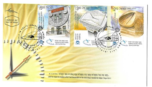 Israel sonnenuhren eretz - in,