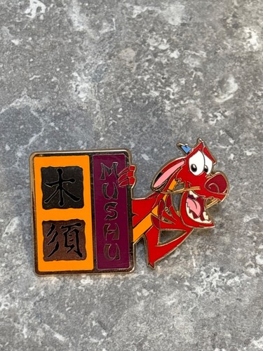 Disney dlrp mushu der drache - disney,