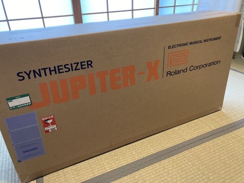 Roland jupiter professional - roland,