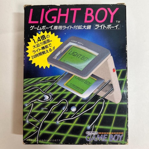 Light boy lupe mit licht - boy,