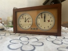 Garde Ruhla Schachuhr Sehr