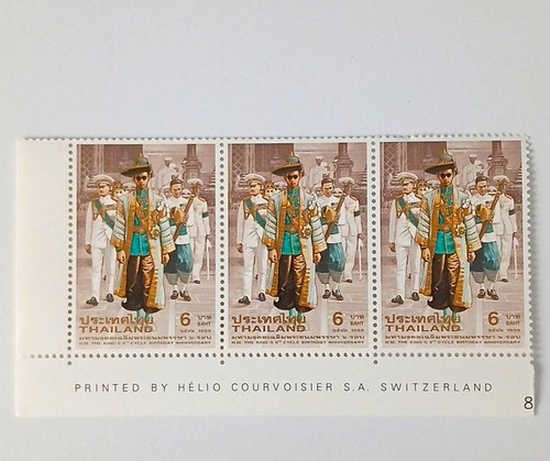 Thailand mehrfachmarke baht - mehrfachmarke, 6