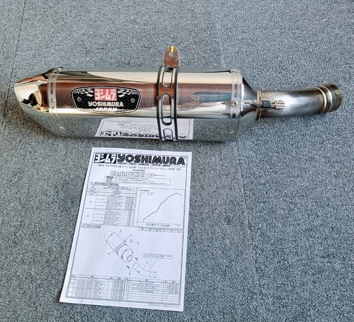 Yoshimura 77j slip - yoshimura, slip-on