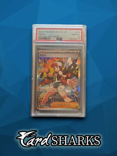 2025 pokemon sv11w - pokemon,
