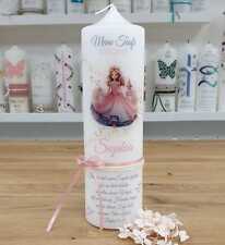 meinkerzenshop® Taufkerze mit