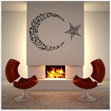 Wandtattoo AY YILDIZ TEVHID Islam Allah Bismillah Aufkleber Türkiye Istanbul