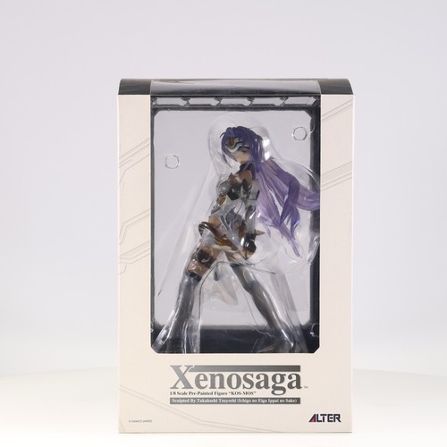 Alter kos mos - alter, (xenosaga)